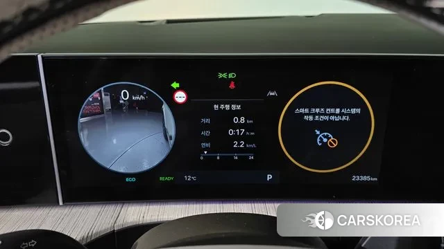 Hyundai Santa Fe (MX5) id 3776233 из Кореи 18