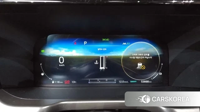 Kia Sorento 4th Generation id 3601707 из Кореи 18