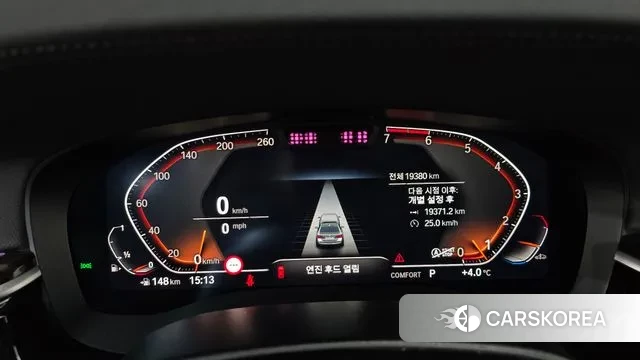 BMW 5 Series (G30) id 3751745 из Кореи 18