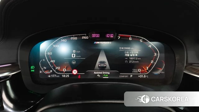BMW 5 Series (G30) id 4625391 из Кореи 18