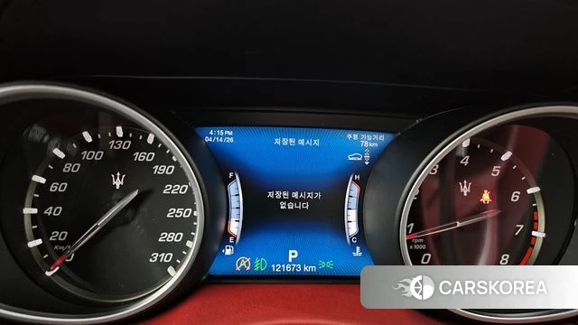 Maserati Levante id 3937062 из Кореи 18