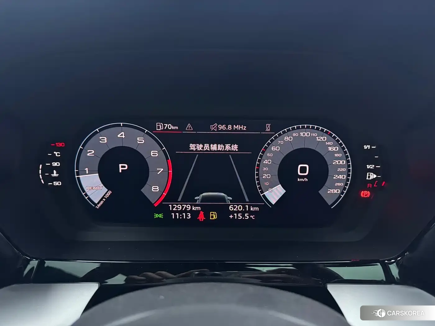 Audi A3 id 4548059 из Китая 10
