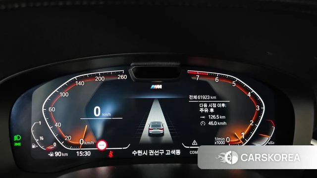 BMW 6 Series GT (G32) id 4623709 из Кореи 34