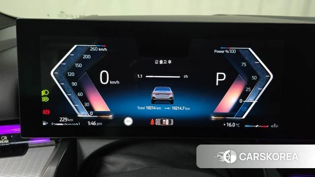 BMW 5 Series (G60) id 4230082 из Кореи 30