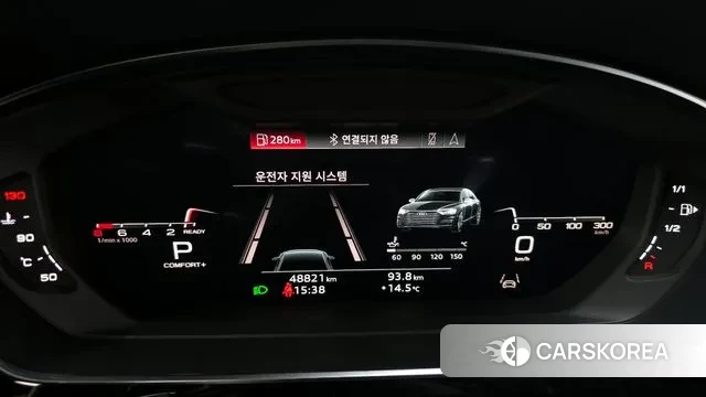 Audi A8 (D5) id 3463346 из Кореи 18