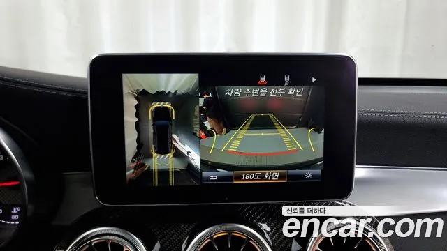 Mercedes-Benz GLC-Class X253 id 2654425 из Кореи 18