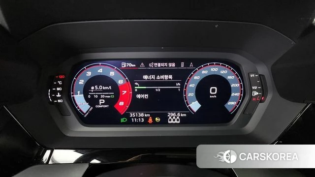 Audi A3 (8Y) id 3934871 из Кореи 18