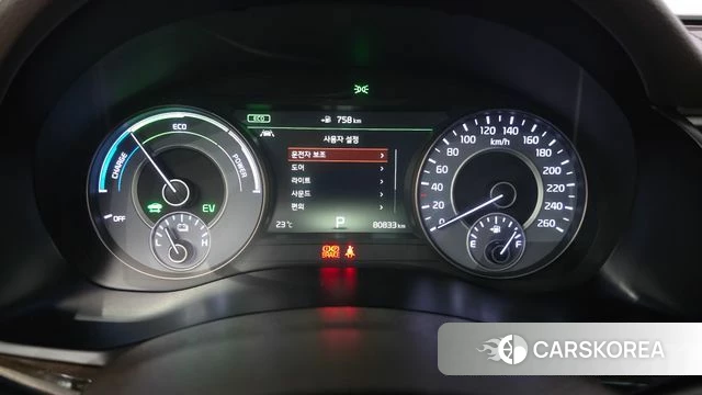 Kia All New K7 Hybrid id 4435402 из Кореи 34