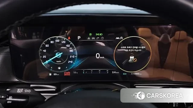 Kia Carnival 4th generation id 3736245 из Кореи 18