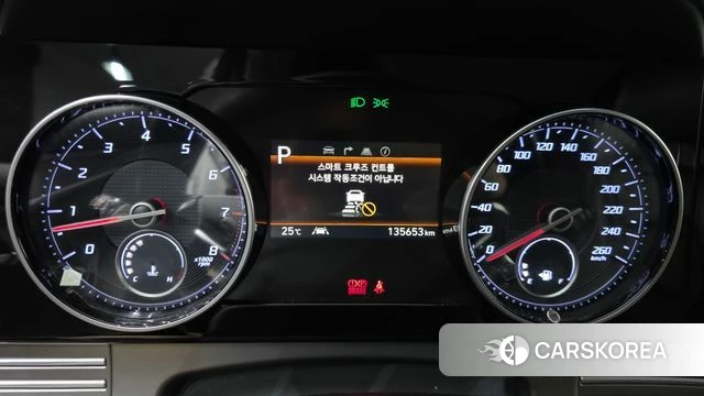 Hyundai The New Grandeur IG id 4535256 из Кореи 30