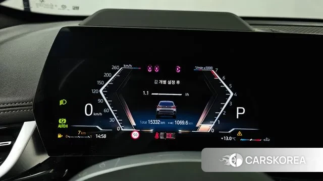 BMW X1 (U11) id 3388649 из Кореи 18