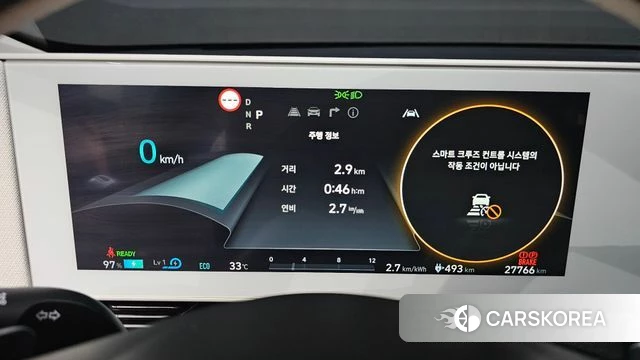 Hyundai Ionic 5 id 4720027 из Кореи 28
