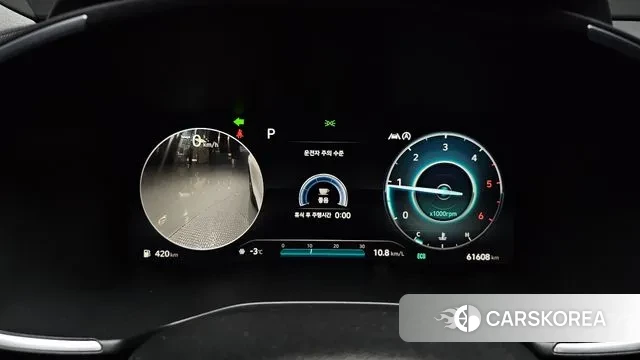 Hyundai The New Santa Fe id 3519676 из Кореи 18