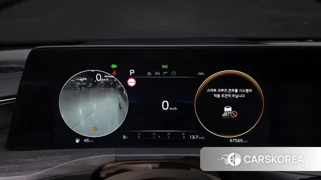 Kia K8 id 3690647 из Кореи 18