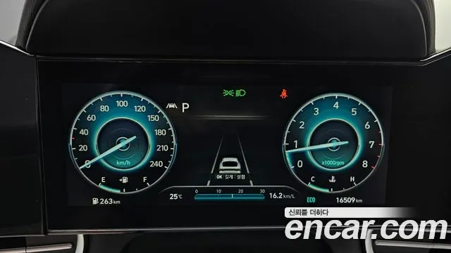 Hyundai Avante (CN7) id 2880351 из Кореи 18