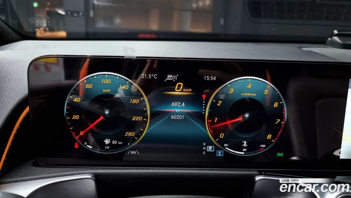 Mercedes-Benz GLB-Class X247 id 2127399 из Кореи 18