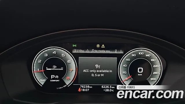 Audi Q5 (FY) id 2944779 из Кореи 18