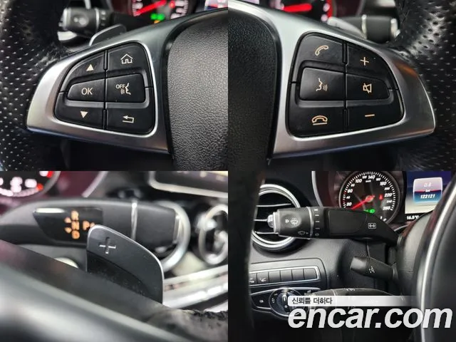 Mercedes-Benz C-Class W205 id 2593715 из Кореи 18