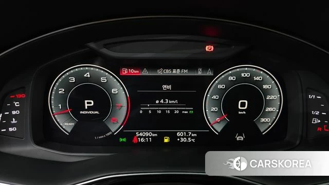 Audi Q8 (4M) id 4624754 из Кореи 37
