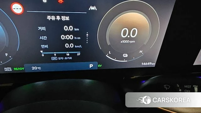 Hyundai Grandeur Hybrid (GN7) id 3870521 из Кореи 18