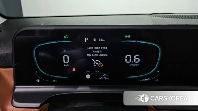 Kia The New Seltos id 4316218 из Кореи 28