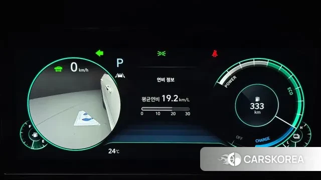 Hyundai The New Grandeur IG Hybrid id 3033458 из Кореи 18