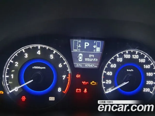 Hyundai Accent (New type) id 2802979 из Кореи 17