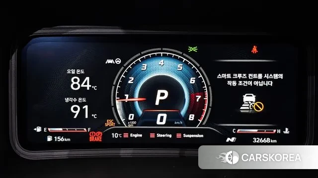 Hyundai The New Kona id 3716679 из Кореи 18