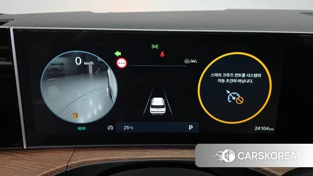 Hyundai Santa Fe (MX5) id 4381817 из Кореи 28