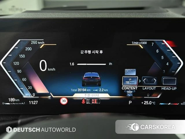 BMW 3 Series (G20) id 4572214 из Кореи 18