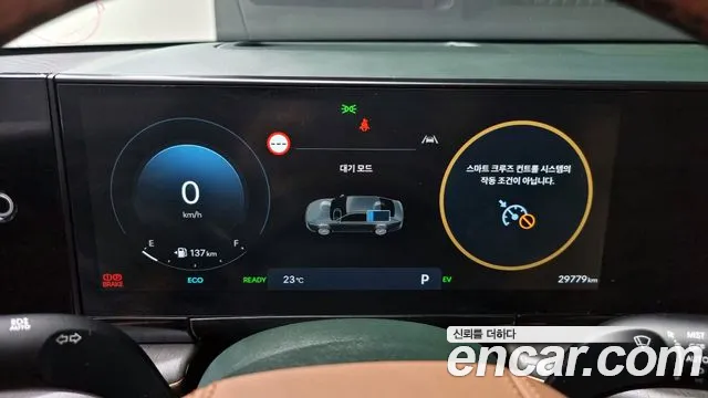 Hyundai Grandeur Hybrid (GN7) id 2816451 из Кореи 18