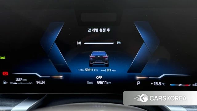 BMW 7 Series (G70) id 3876875 из Кореи 15