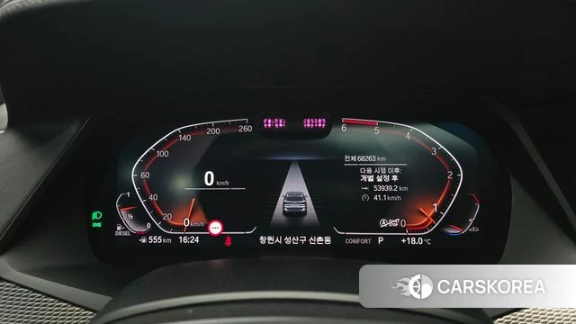 BMW X5 (G05) id 4187752 из Кореи 18