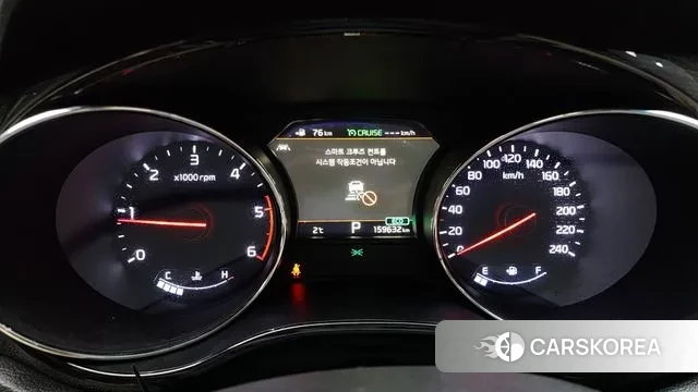 Kia The New Carnival id 3552515 из Кореи 18