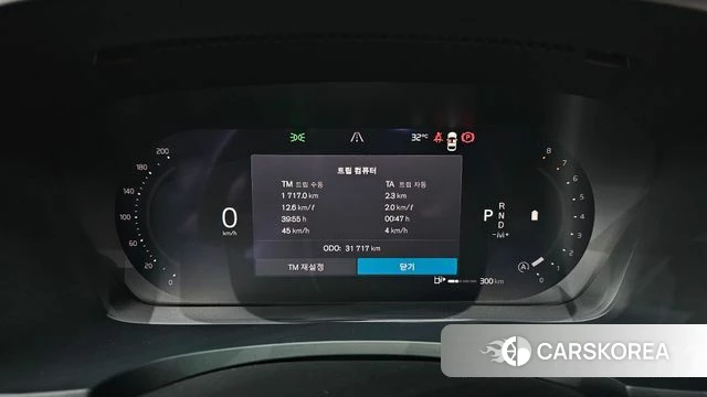 Volvo S90 id 4778465 из Кореи 39