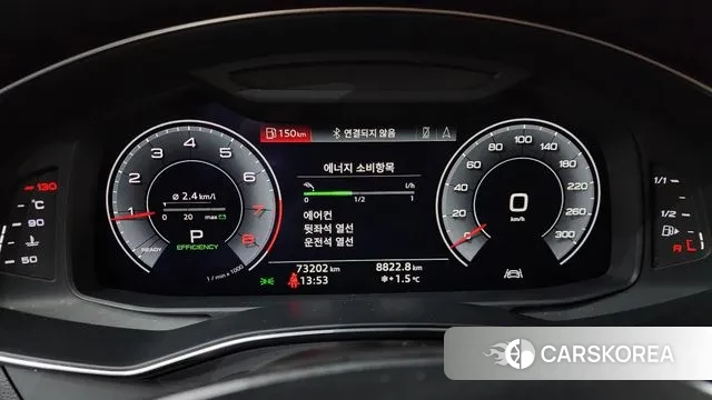 Audi A6 (C8) id 3567618 из Кореи 18