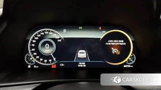 Hyundai Sonata (DN8) id 3333798 из Кореи 18