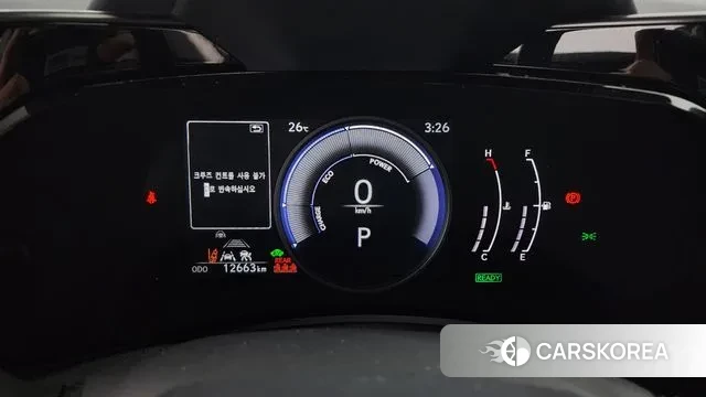 Lexus NX350h Second generation id 2984559 из Кореи 18