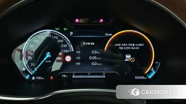 Genesis G80 (RG3) id 4303706 из Кореи 30
