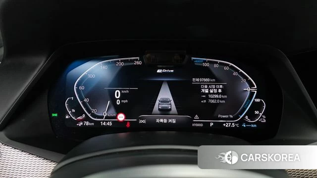 BMW X5 (G05) id 4918226 из Кореи 33