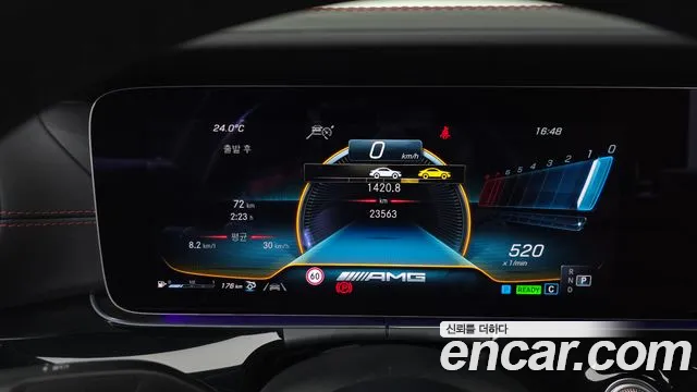 Mercedes-Benz AMG GT id 2823810 из Кореи 18