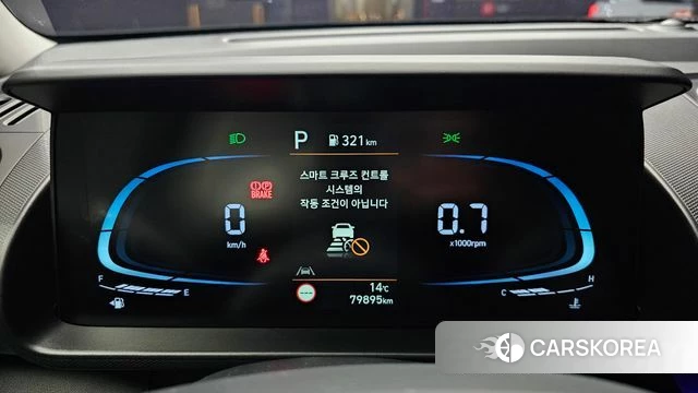 Hyundai Casper id 3818877 из Кореи 18