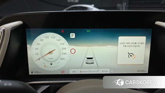 Genesis G90 (RS4) id 4687746 из Кореи 28