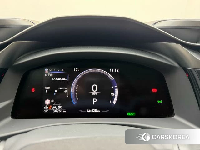 Lexus RZ id 4259766 из Китая 18