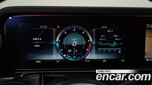 Mercedes-Benz G-Class W463b id 2734747 из Кореи 18