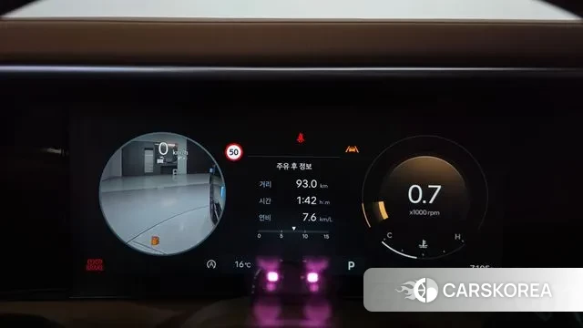 Hyundai Palisade (LX3) id 3388319 из Кореи 18