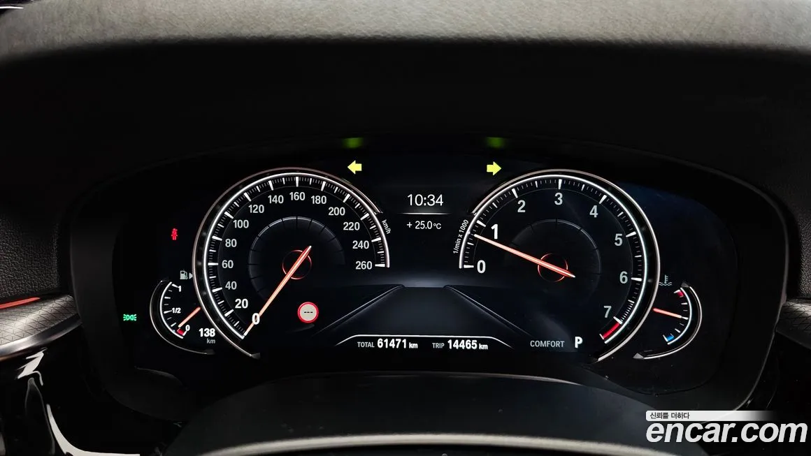 BMW 5 Series (G30) id 1798898 из Кореи 18