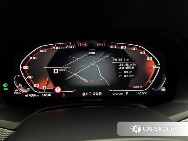 BMW X5 (G05) id 3799643 из Кореи 18