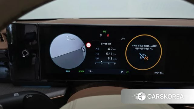 Hyundai Grandeur Hybrid (GN7) id 4639989 из Кореи 18