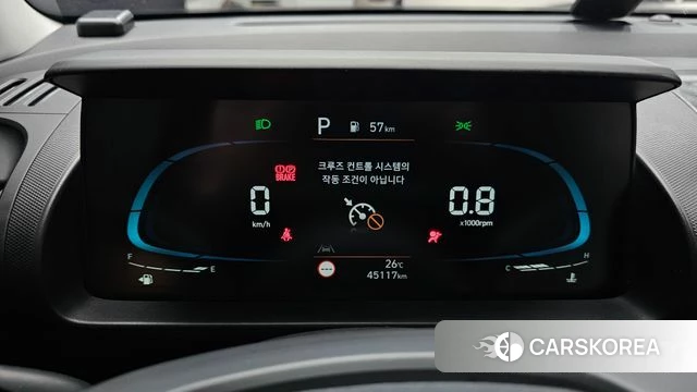 Hyundai Casper id 4408607 из Кореи 30